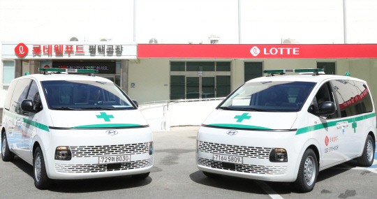 롯데웰푸드 제공